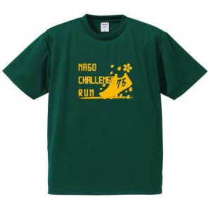 名護チャレンジRUN今年のＴシャツデザイン！