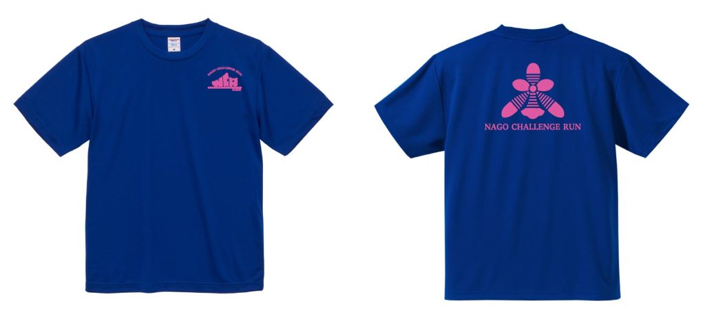 ２０２６Ｔシャツデザイン
